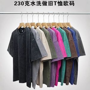 T-shirt da <span class=keywords><strong>uomo</strong></span> oversize con scollo a o alta qualità da <span class=keywords><strong>uomo</strong></span> 230GSM <span class=keywords><strong>stile</strong></span> <span class=keywords><strong>Vintage</strong></span> lavato con acido personalizzato Logo Casual t-shirt e <span class=keywords><strong>abbigliamento</strong></span> maschile - Product Image 2