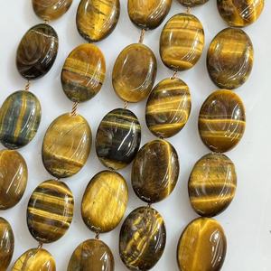 13x18mm piatto ovale natura perline sciolte forma uovo <span class=keywords><strong>giallo</strong></span> <span class=keywords><strong>occhio</strong></span> <span class=keywords><strong>di</strong></span> <span class=keywords><strong>tigre</strong></span> per bracciale collana e orecchino 20 pezzi/str - Product Image 3