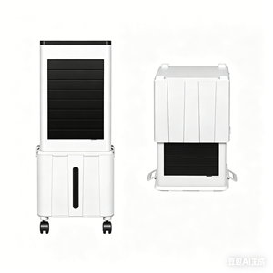Refroidisseur <span class=keywords><strong>d</strong></span>'<span class=keywords><strong>air</strong></span> évaporatif électrique portable de 12 L, oscillation à 3 vitesses, réservoir <span class=keywords><strong>d</strong></span>'eau amovible, pour le bureau et la maison - Product Image 1