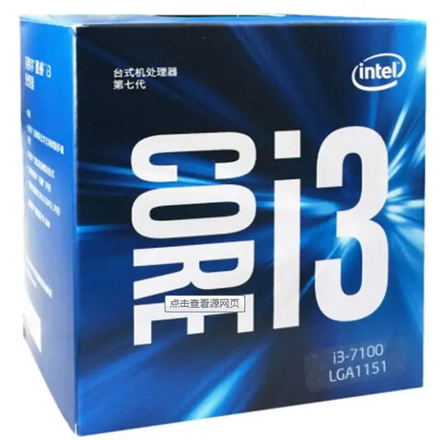 for Intel core desktop cpu processor i3 7100 socket