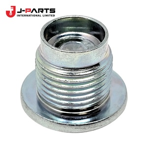 Ensemble de bouchons de vidange (MTM) sans aimant pour Toyota HIACE RZH113 1989-2004 - Product Image 2