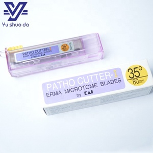 ใบมีดสแตนเลสห้องปฏิบัติการทางการแพทย์คุณภาพดี ใบมีด <span class=keywords><strong>Microtome</strong></span> ยี่ห้อ <span class=keywords><strong>Erma</strong></span> - Product Image 4