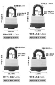 Serrure de porte magnétique multicouche robuste et étanche au design moderne pour chambre, cuisine et entrepôt Noir GQK - Product Image 6