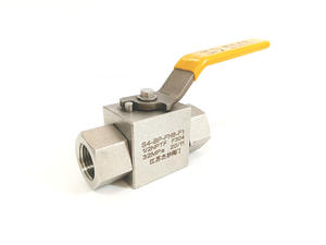 Yüksek basınç SS304 paslanmaz çelik dişi dişli küresel vanalar Premium küresel vana - Product Image 3