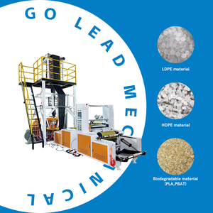 Línea de Producción de <span class=keywords><strong>Película</strong></span> Soplada de Polietileno (PE) de Extrusión Doble Capa AB, Totalmente Automática, de Alta Calidad y Ahorro Energético, Marca Go Lead - Product Image 3