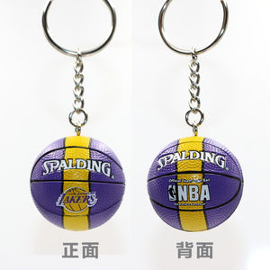 Porte-clés Mini Équipe <span class=keywords><strong>de</strong></span> Basketball en Alliage <span class=keywords><strong>de</strong></span> Zinc et Caoutchouc PVC – Pendentif Warriors Bucks Clippers – Idéal pour Cadeau ou Décoration - Product Image 4