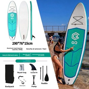 <span class=keywords><strong>Planche</strong></span> de paddle gonflable <span class=keywords><strong>pour</strong></span> débutants, <span class=keywords><strong>planche</strong></span> SUP <span class=keywords><strong>pour</strong></span> le surf aquatique, loisirs, transport facile, <span class=keywords><strong>planche</strong></span> épaissie <span class=keywords><strong>pour</strong></span> une personne - Product Image 1