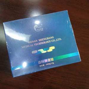 Shengbang 순수 티타늄 치과 주조 합금 - Product Image 2