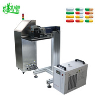 Machine de marquage laser UV, machine de codage, marqueur intelligent à vision volante pour marquage de précision micro sur pièces de forme capsule