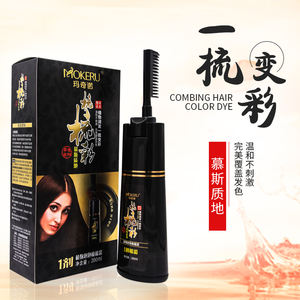 Shampoo colorant capillaire Mokeru, teinture capillaire naturelle de salon, brosse avec peigne, couleur de cheveux noire, changement de couleur, sans ammoniaque, marque privée, 200 ml - Product Image 3