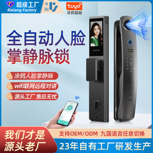 Tuya <b>Smart</b> Door <b>Lock</b> Fingerprint Wi-Fi Cloud Storage Aluminum Alloy Handle Magnetic Card <b>Lock</b> With Peephole And App Control - Product Image 4