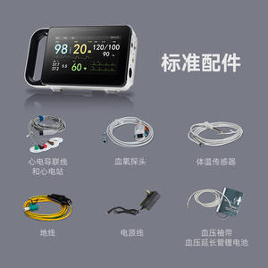 เครื่องตรวจคลื่นไฟฟ้าหัวใจแบบพกพาไร้สาย Promax M7 พร้อมแบตเตอรี่ในตัวและได้รับการรับรองมาตรฐาน CE สำหรับการใช้งานทั่วร่างกาย - Product Image 2