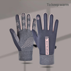 ถุงมืออเนกประสงค์สำหรับกิจกรรมกลางแจ้ง แบบ unisex สำหรับฤดูใบไม้ร่วงและฤดูหนาว บุด้วยผ้าฟลีซอุ่นๆ รองรับหน้าจอสัมผัส กันน้ำ เหมาะสำหรับปั่นจักรยาน - Product Image 2