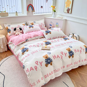 Factory Direct Ensemble de housse de couette en microfibre avec ours rose prêt à l'emploi 3D Floral - Product Image 2