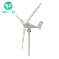 Modèle S/S4 Éolienne portative à axe horizontal 12V 24V 48V
