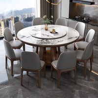 Combinaison de dossier moderne et stable avec pieds en bois massif Rembourrage en cuir PU pour table et chaise de petit appartement