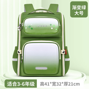 Sac à dos scolaire de style britannique pour garçons et filles de la 1ère à la 6ème année, imperméable et ultra-léger - Product Image 2