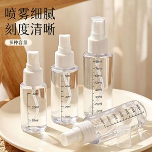 Transparent Pet Spray Bottle 30Ml Fine Mist Cosmetic Pump Bottle For Travel And Storage - Product Image 1
