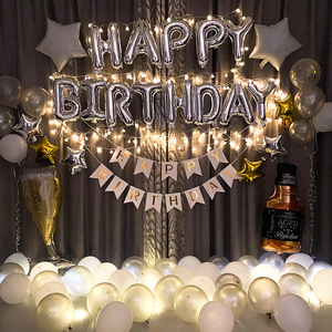 Decorazioni per feste di compleanno palloncini Set di stendardi <span class=keywords><strong>con</strong></span> lamina di alluminio palloncini in lattice palloncini per bambini adulti festa di compleanno - Product Image 1