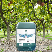 Engrais concentré de protéines de poisson hydrolysées enzymatiquement, soluble dans l'eau, pour application foliaire agricole, brun