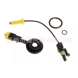 Nouveau WKW500080 7H329J308AA Capteur de détection d'eau dans le carburant pour Land Rover Range Rover Pièces automobiles pour moteur - Product Image 2