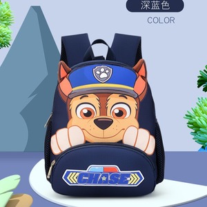 Zainetto personalizzato leggero per bambini <span class=keywords><strong>da</strong></span> 3 a 6 anni <span class=keywords><strong>zaino</strong></span> impermeabile per bambine - Product Image 3
