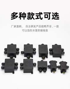 IP68 açık su geçirmez bağlantı kutusu siyah 2/3/4 yollu Mini konnektör kutusu PC plastik ve Terminal ile gömülü kablolama için tasarlanmış - Product Image 2