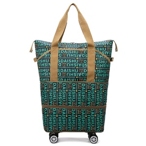 Foldable Travel <b>Duffel</b> <b>Bag</b> With Wheels Letter Pattern Zipper Closure 56-75L Waterproof Oxford Fabric Soft Handle - Product Image 6