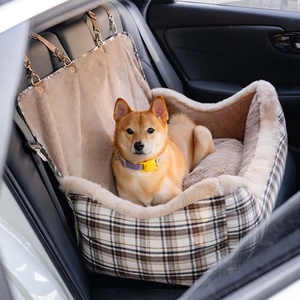 Lit de siège de voiture pour chien à motif de rayures moelleuses de luxe pour chien de taille moyenne Lit de siège d'appoint double lavable en machine détachable pour animaux de compagnie - Product Image 2