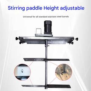 เครื่องกรองแบบสั่นสะเทือนไฟฟ้าขนาดเล็กประสิทธิภาพสูงสำหรับใช้ในครัวเรือน ทำจากเหล็กกล้า ใช้สำหรับกรองผงและผสม - Product Image 6