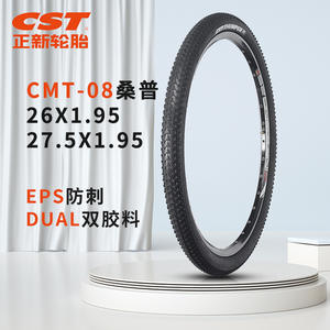 Neumático para Bicicleta de Montaña Cst Cmt-08 26X1.95 27.5X1.95 Eps Antipinchazos de Doble Goma - Product Image 1