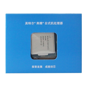 Verwendet Pentium G4400 - Pentium Skylake Dual-Core <span class=keywords><strong>3</strong></span>,<span class=keywords><strong>3</strong></span> GHz LGA 1151 LGA1151 54W HD Graphics 510 Desktop-Prozessor - Product Image 4