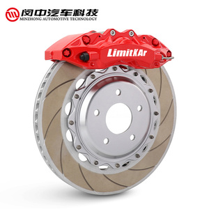 MINZHONG de Profermance Auto 362*32mm disco de freno con Color rojo MZ9040 gran pinza de freno apto para <span class=keywords><strong>Audi</strong></span> a3 8V 19Rim - Product Image 4