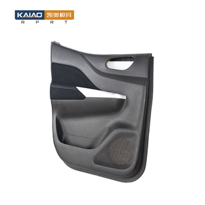 GUA KAIAO Peças Fábrica De Injeção Auto Peças 1 Peça Serviço De Processamento De Peças De Alumínio Serviço De Protótipo De Moldagem RIM Plástico - Product Image 5