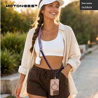 Sangle de téléphone large et plate Motoness, à porter en bandoulière, pochette de téléphone pour porte-bébé, sangle de cou non compressive, version longue réglable
