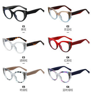 Gafas de Sol Cat Eye 87309 para Mujer, Anti Luz Azul, Montura Completa TR90, Lentes AC, Gafas Modernas y a la Moda - Product Image 3