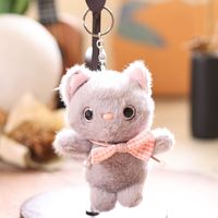 Porte-clés en peluche chat noir perlé 13 cm, jouet en peluche, mini poupée chaton de dessin animé, pendentif, charme, poupée kawaii, porte-clés