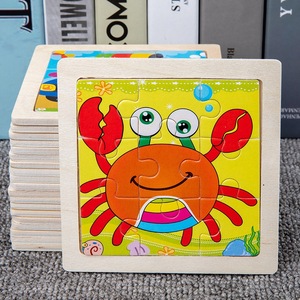 Cadeau éducatif pour les jeunes enfants en bois avec des animaux de dessin animé 11x11x0.4cm - Product Image 4