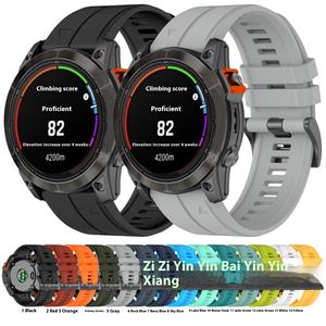 <span class=keywords><strong>Gamin</strong></span> Jiamin Fenix8 Correa de silicona de liberación rápida Correas de <span class=keywords><strong>reloj</strong></span> inteligente para Fenix6 6X Fenix5 5X - Product Image 2