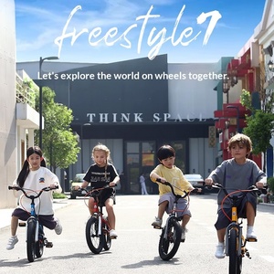 จักรยานเด็ก รุ่นที่ 7 ประสิทธิภาพสูง สำหรับเด็กชายและเด็กหญิง ขนาด 18-20 นิ้ว โครงโลหะ จักรยานเสือภูเขาสำหรับเด็ก - Product Image 3