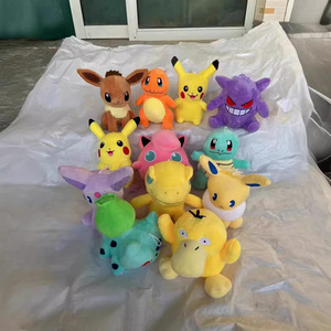 Peluches de la Serie Pokémon, Incluyendo Tortuga Jenny, Bulbasaur y Muñecos de Semillas, para Celebraciones de Cumpleaños, en Caja - Product Image 2