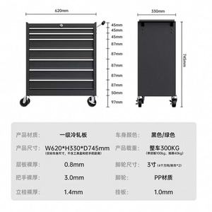 Chariot de rangement métallique robuste pour outils de barbier, armoire à outils en acier avec tiroirs et roulettes pour atelier - Product Image 6