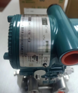 Transmisor de Presión Diferencial EJA110E EJA110E-FMSWG-919DB/GS16/M01/N4 - Product Image 5