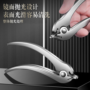 Abridor de conchas de acero inoxidable, herramienta de cocina resistente para abrir mariscos - Product Image 3