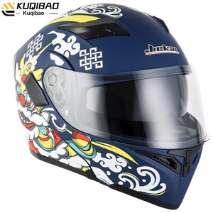 Casque de moto intégral Cool Ride à double visière relevable avec interphone pour communication bidirectionnelle et longue autonomie de la batterie - Product Image 1