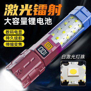 Zoom Flashlight Rechargeable Led Waterproof Adjustable Focus Emergency Light Outdoor Work Light - Product Image 4