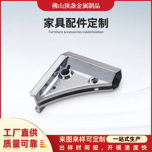 Top Cup Metal Aluminum Alloy Die Casting Connectors Rack Fixing Parts Durable For Metallurgy Applications - Product Image 5