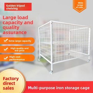 Leichtes, freistehendes, rechteckiges Drahtgitter-Displayregal für Supermärkte, Einkaufszentren und Marktstände – ideal für Auto- und Basketball-Auslagen - Product Image 2