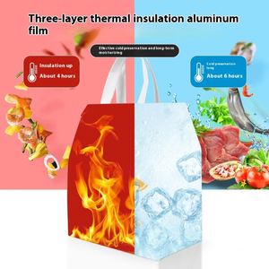 Custom 15L Portable <b>Cooler</b> Bag Disposable Aluminum Foil Non-Woven Foldable Eco-Friendly Leak-Proof Recyclable Iced Cake - Product Image 3