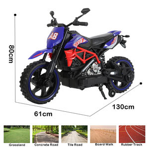 Moto électrique tout-terrain 24V pour enfants de 5 à 7 ans, voiture à pédales en plastique, construction unisexe - Product Image 2